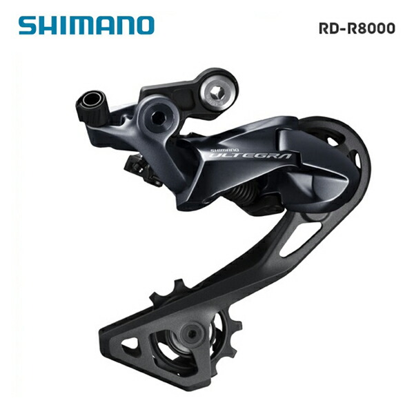 shimano r8000 gs