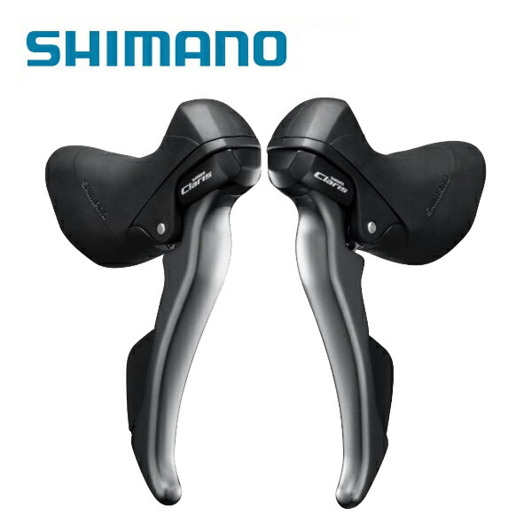 楽天市場】SHIMANO シマノ CLARIS R2000 クラリス FC-R2030-CG 2ピース