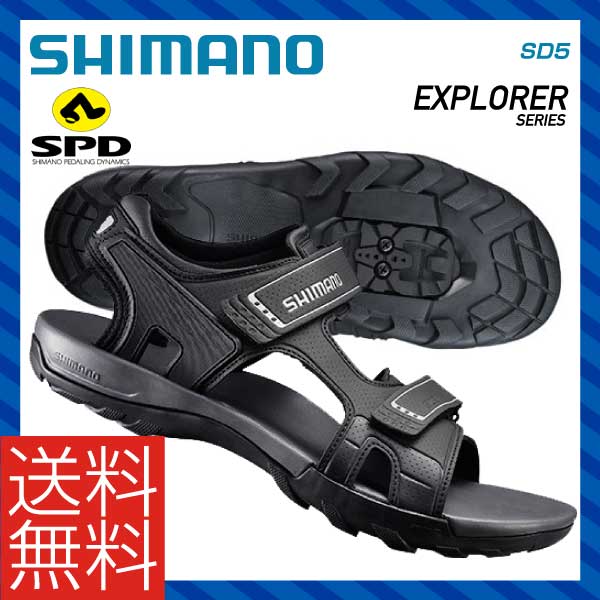 shimano sd5