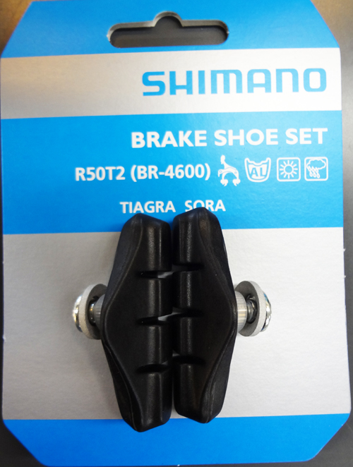 SHIMANO - kaiさん専用値下げ シマノ デュラエース7900 ブレーキの+