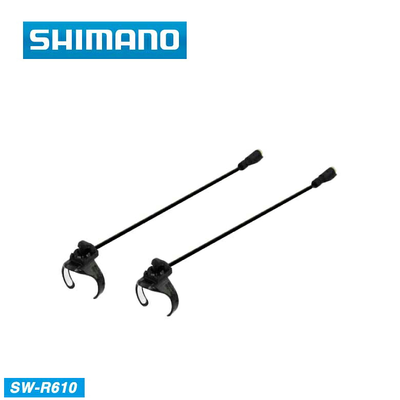 (送料無料)SHIMANO シマノ DURA ACE 9070 デュラエース9070 シフトスイッチ SW-R610 左右レバーセット (ISWR610)(4524667725640)