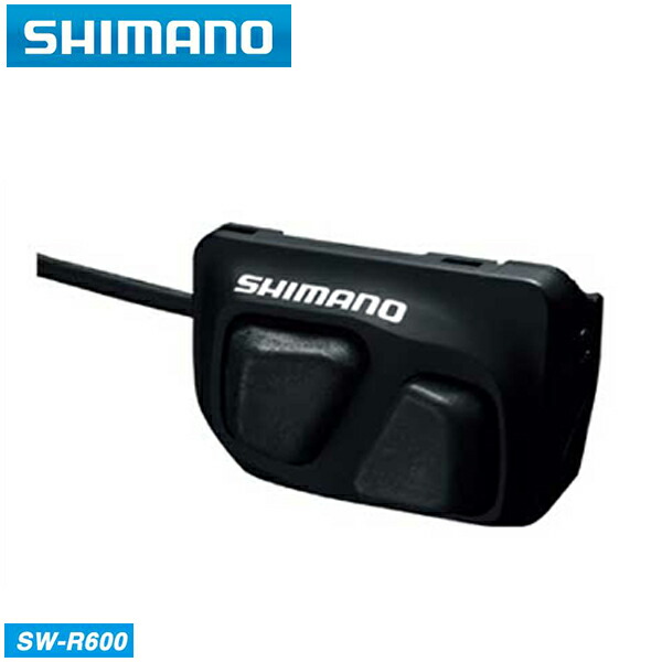SHIMANO シマノ DURA ACE 9070 デュラエース9070 うつり変わり取り替えっこ SW-R600(ISWR600R)(4524667827481) 自転車・サイクリング-その他