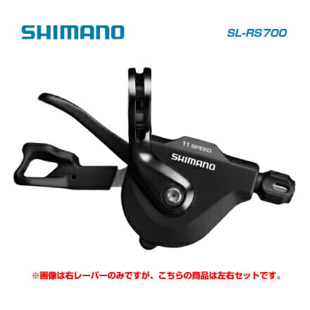 楽天市場】SHIMANO シマノ CLARIS R2000 クラリス FC-R2030-CG 2ピース