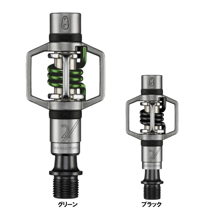 crankbrothers ペダル　eggbeater mxr 71LrVdrsYEL._AC_UF350,