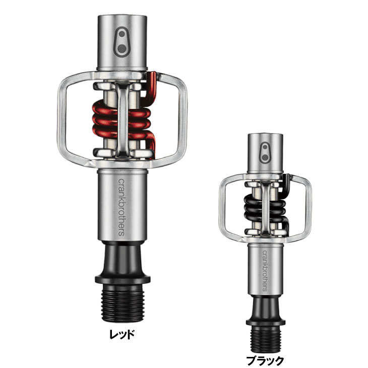 エッグビーター2 Amazon | CRANKBROTHERS クランクブラザーズ エッグビーター2