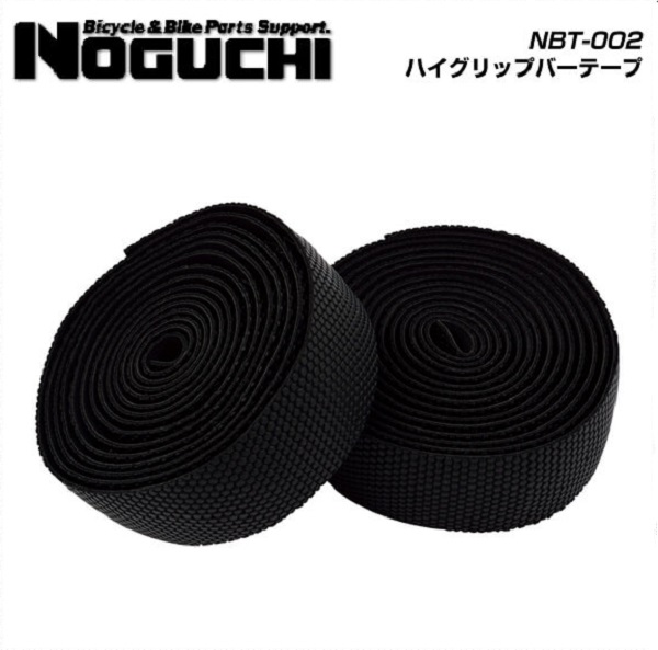 NOGUCHI ノグチ BARTAPE バーテープ NBT-002 ハイグリップバーテープ ブラック 4962625100465 バーゲンセール