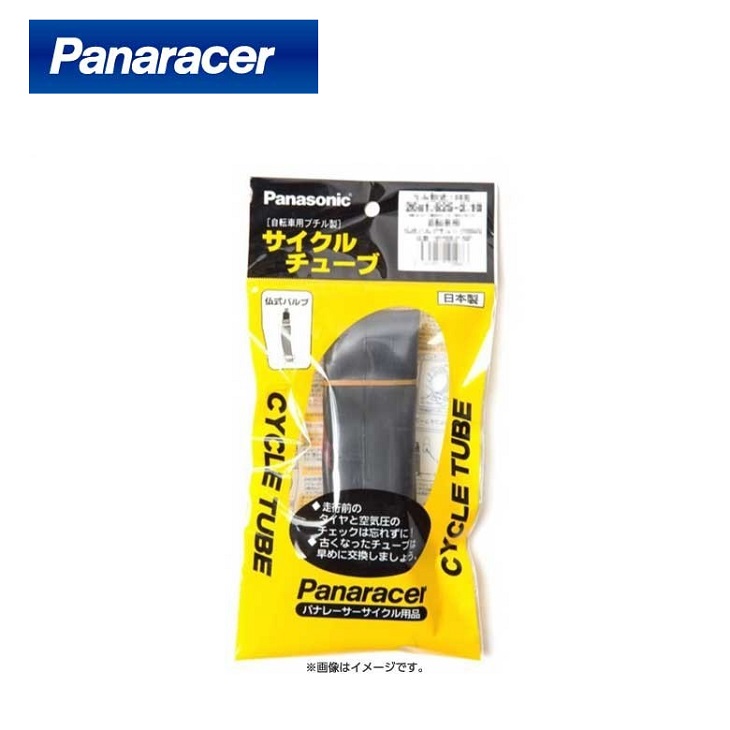 楽天市場】Panaracer パナレーサー TUBE チューブ R-AIR Rエアー 700×23-28C 仏式バルブ(34mm)(4931253101564)  : 自転車館びーくる