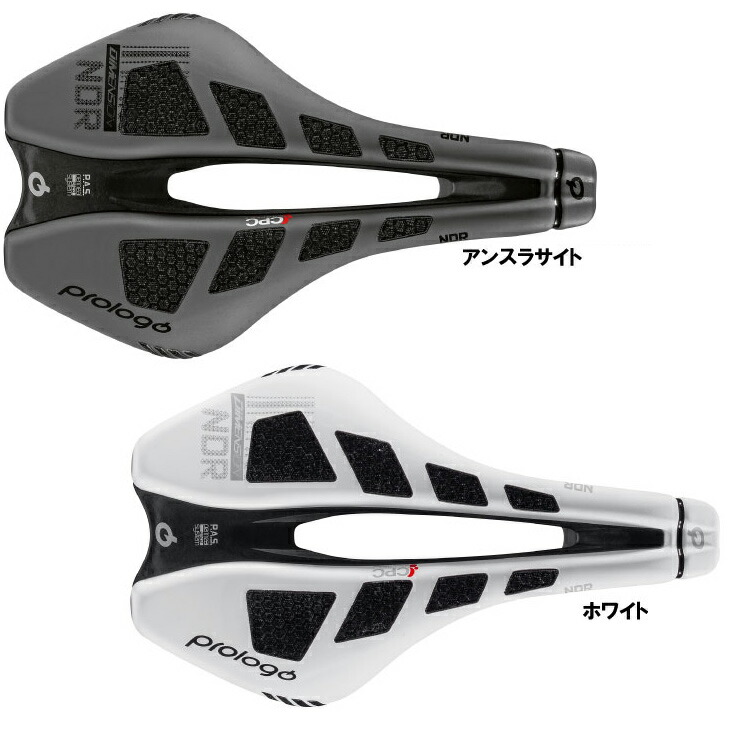 楽天市場】プロロゴ SCRATCH NDR TIROX サドル PROLOGO