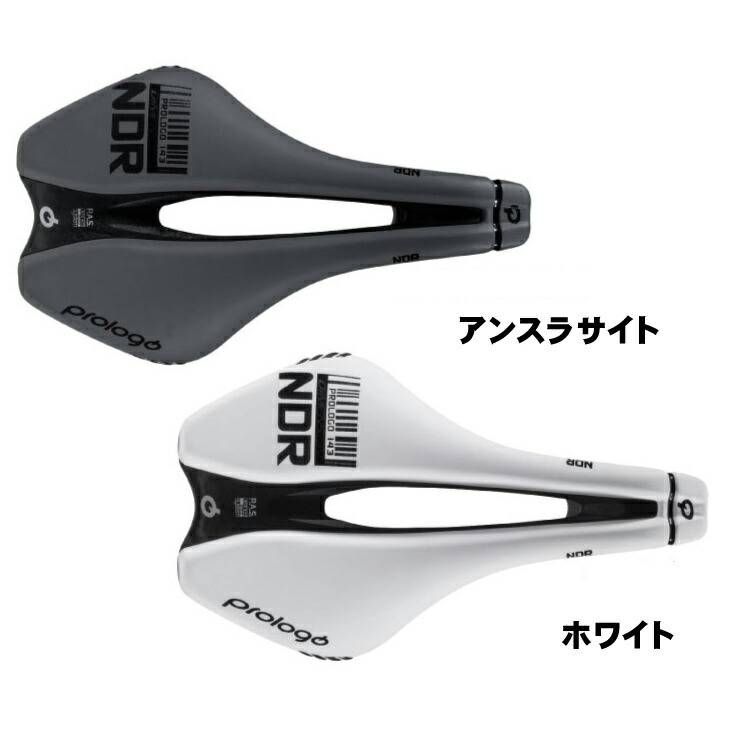 【楽天市場】REPENTE レペンテ ARTAX GL アルタクスGL SADDLE サドル レッドマッド(8053830421004) :  自転車館びーくる