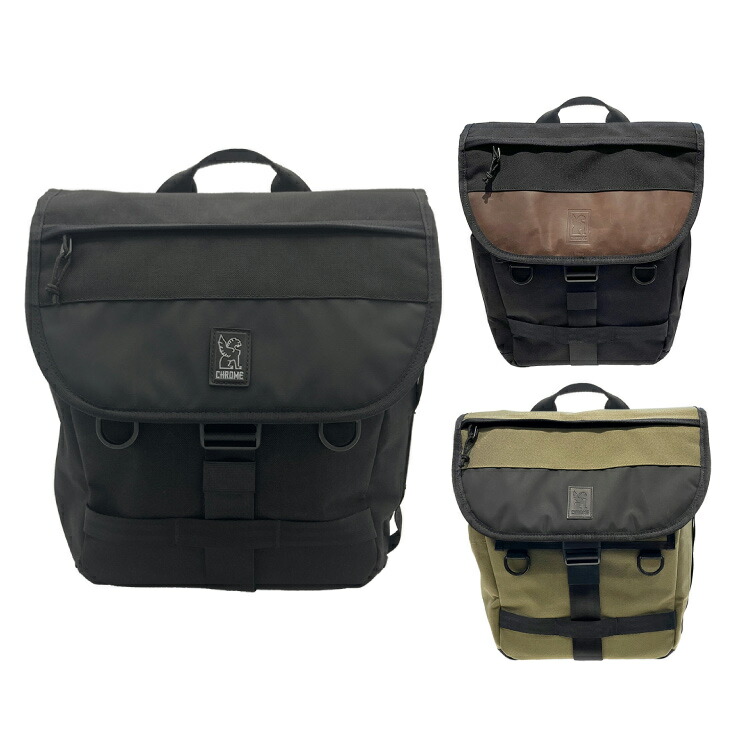 楽天市場】(ブロンプトン専用)CARRADICE キャラダイス CARRYING BAG