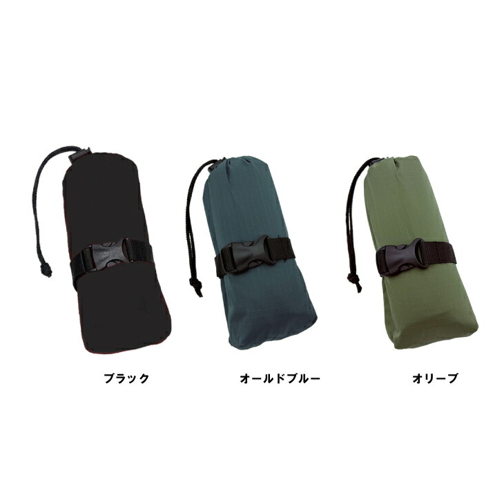 楽天市場】Premier プレミア かんたん輪行袋 (入れるだけ
