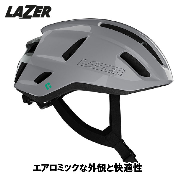 (即納あり)LAZER レイザー SPHERE スフィア KINETICORE キネティコア(JCFお墨付き) ハーバーグレイ 安全帽