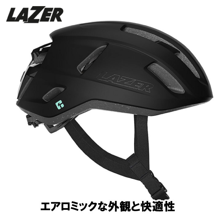 (即納あり)LAZER レイザー SPHERE スフィア KINETICORE キネティコア(JCF使用許可) つや消し黒いこと 安全帽