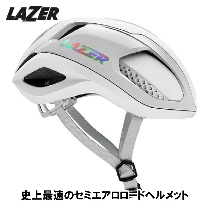 LAZER レイザー VENTO KINETICORE AF ヴェント キネティコア アジアン填まる(JCFお墨付き)ピュアホワイト 安全帽