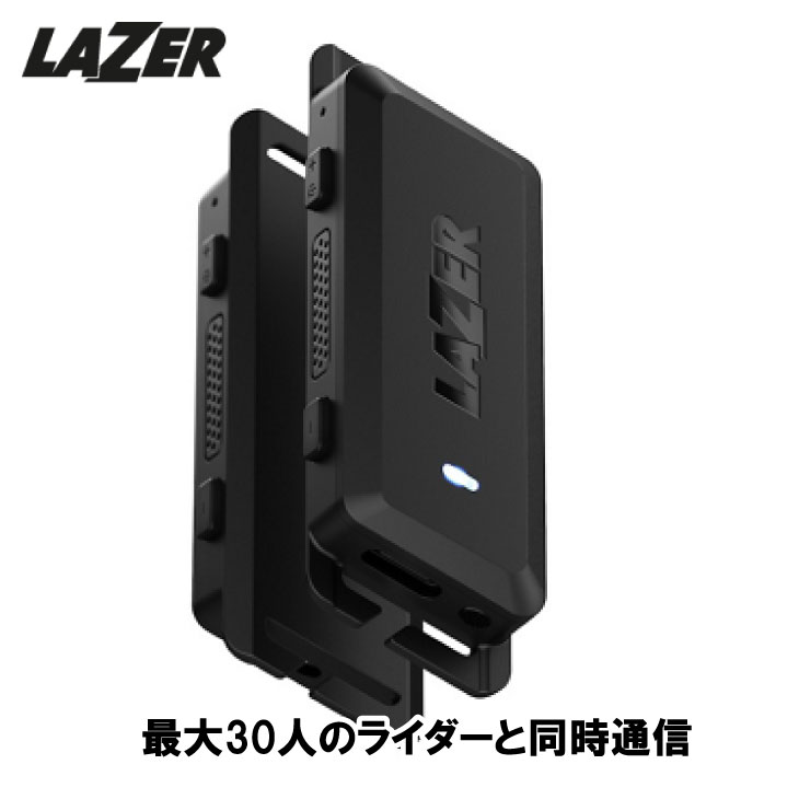 (即納)LAZER レイザー VELOVOX ベロボックス 安全帽用オーディオ交通(5400974036107)