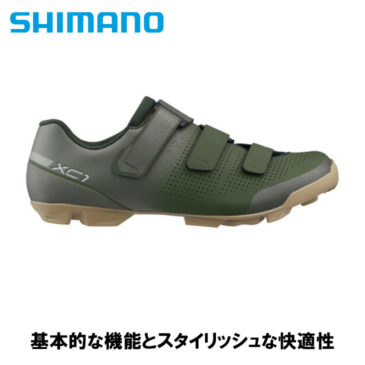 (即納あり)SHIMANO シマノ XC1(SH-XC102)オリーブ SPD対応 クロスカントリー シューズ｜自転車館びーくる