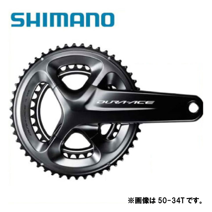 楽天市場】○SHIMANO[シマノ] DURA-ACE[デュラエース] FC-R9200-P