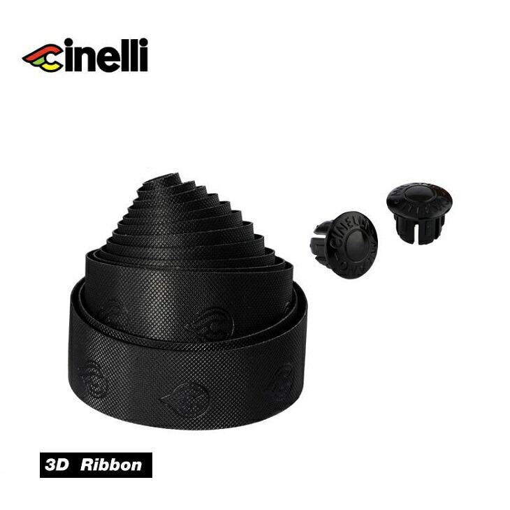 楽天市場】cinelli チネリ Imperial Leather Ribbon インペリアル