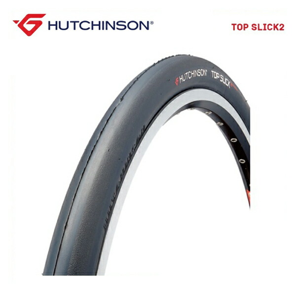 楽天市場】Vittoria ビットリア RUBINO PRO SPEED ルビノ プロ
