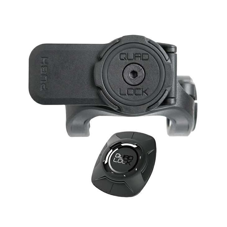 (即納)BROMPTON ブロンプトン QUAD LOCK PHONE MOUNT WITH UNIVERSAL ADAPTOR クワッド ロック フォーン マウント ユニバーサルアダプター付(5053099039272)｜自転車館びーくる