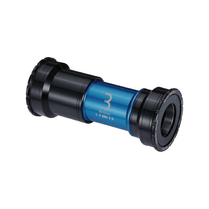 BBB ビービービーBOTTOM FIT BB86/92｜BBO-29 下つ方相応う BB86/92用 下つ方鉤括弧 黒いこと (263534)(4580366382263)