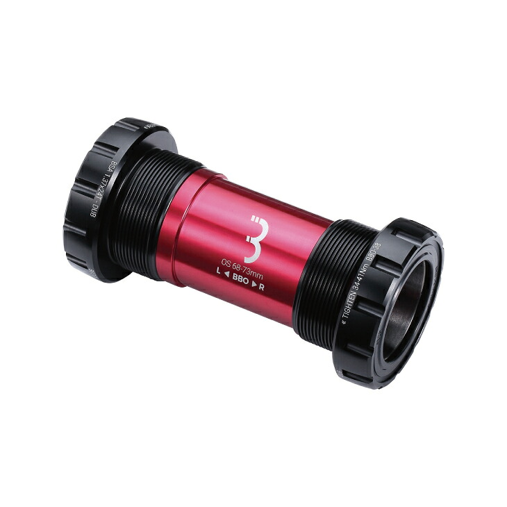 BBB ビービービー BOTTOM THREAD BSA DUB｜BBO-38 ボトムスレッド BSA ダブ用 下つ方鉤括弧 黒いこと (263535)(4580366382270) 自転車用パーツ-自転車・サイクリング