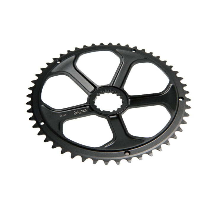 Magene QED Lightweight Split Chainring Suitable PES-P505
