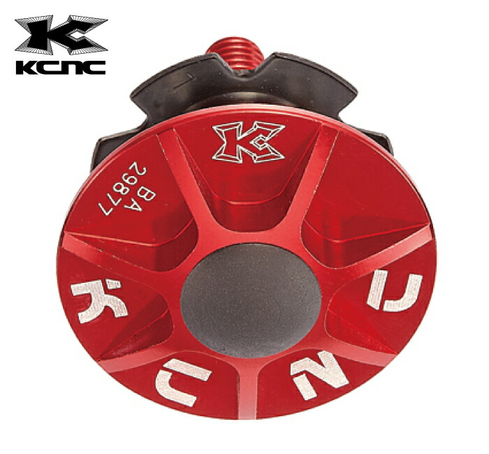 楽天市場】(即納あり)RACE FACE レースフェイス R-109 ATLAS 0.5 RISER