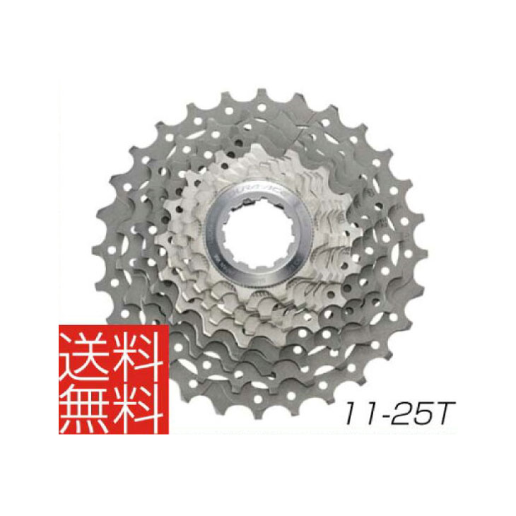 楽天市場】SHIMANO シマノ カセットスプロケット DURA-ACE CS-7900 11 