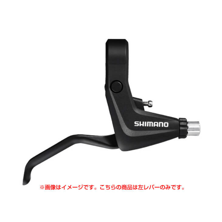 Vブレーキレバー 2個セット ブラック/シルバー 61PdtxIaV3L._UF1000,1000_QL80_.jpg