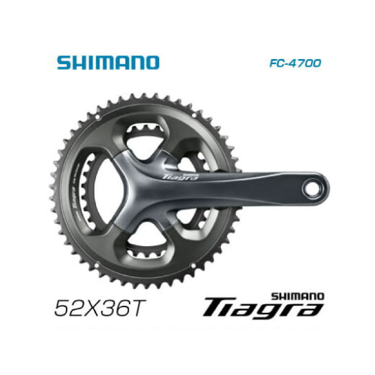 楽天市場】(即納)SHIMANO シマノ Tiagra ティアグラ ST-4700 左右