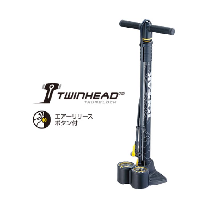 (即納)TOPEAK トピーク JoeBlow ジョーブロー Dualie デュアリー (PPF06600) (4712511836301) ポンプ