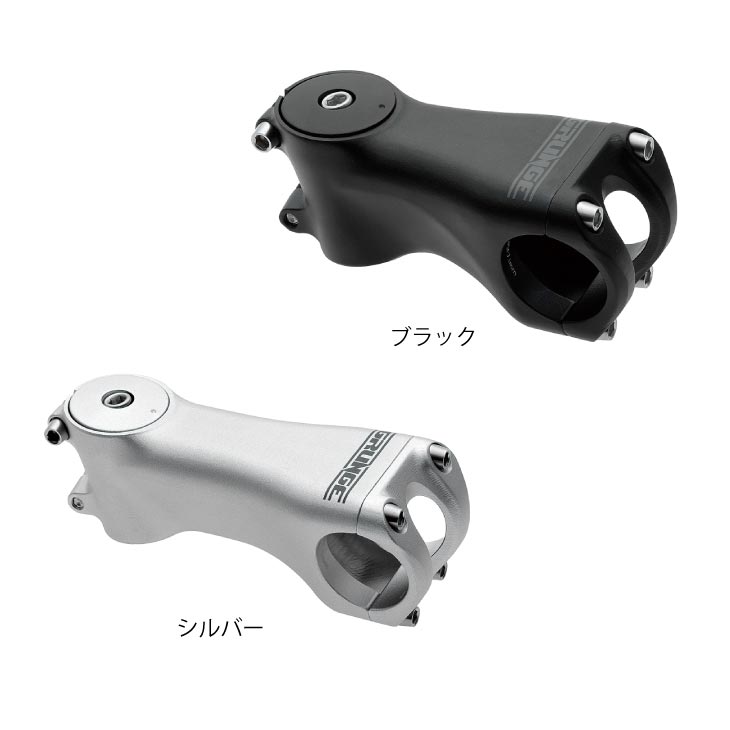 楽天市場】国内正規品 レンジャーASステム 80mm 31.8mm ブラック