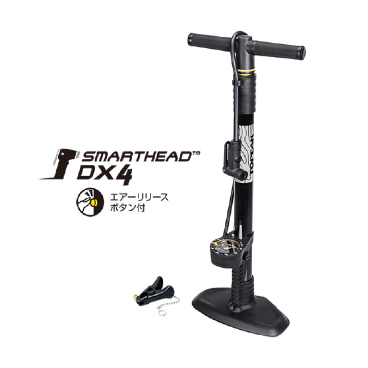 (即納)TOPEAK トピーク JoeBlow ジョー殴ること Mountain X お山X 立ち会い場揚水機 (PPF08800) (4710069681657)