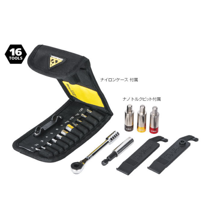 TOPEAK トピーク Ratchet Rocket Lite NTX ラチェット ロケット ライト NTX (4712511839319) ツール｜自転車館びーくる