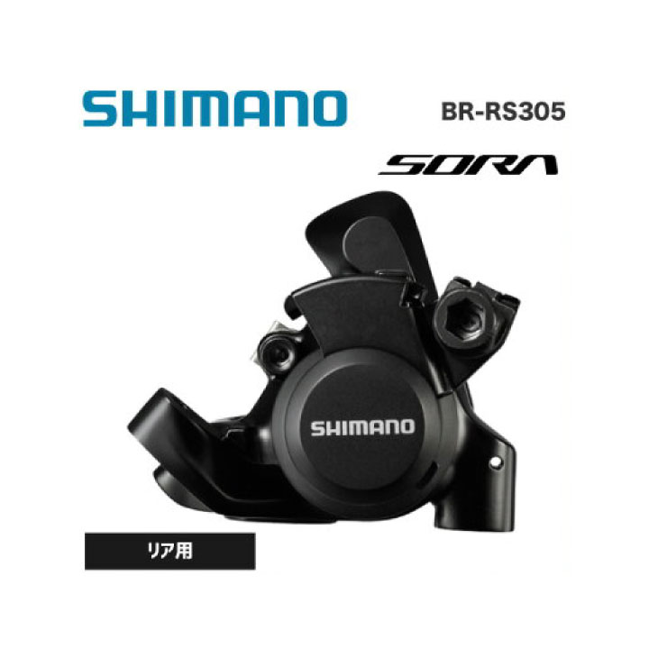 新品シマノST-R7000 デュアルコントロールレバー 左右セット(2×11s) シマノ 105 ST-R7000 シルバー 左右レバ−セット 2x11S 自転車