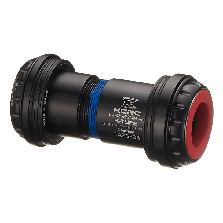KCNC ケーシーエヌシー UNIVERSAL ADAPTOR BB ユニバーサルアダプターBB ブラック 対応BBシェル：PF30、68mm幅 MTB用クランク対応 BB ボトムブラケット (683189)