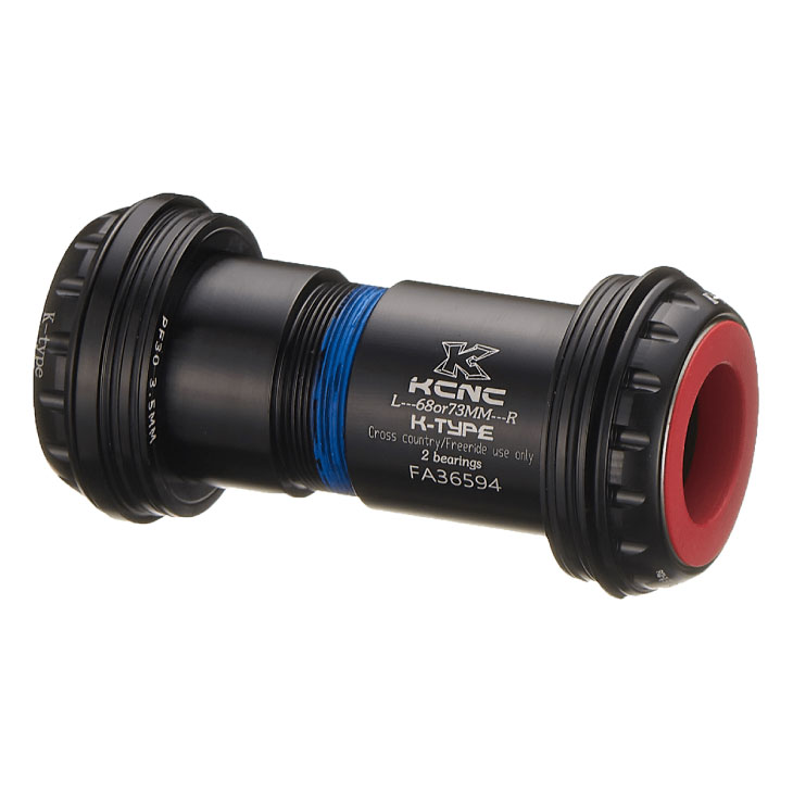 KCNC ケーシーエヌシー UNIVERSAL ADAPTOR BB ユニバーサルアダプターBB ブラック 対応BBシェル:PF30、73mm幅 MTB用クランク対応 BB ボトムブラケット (683190)