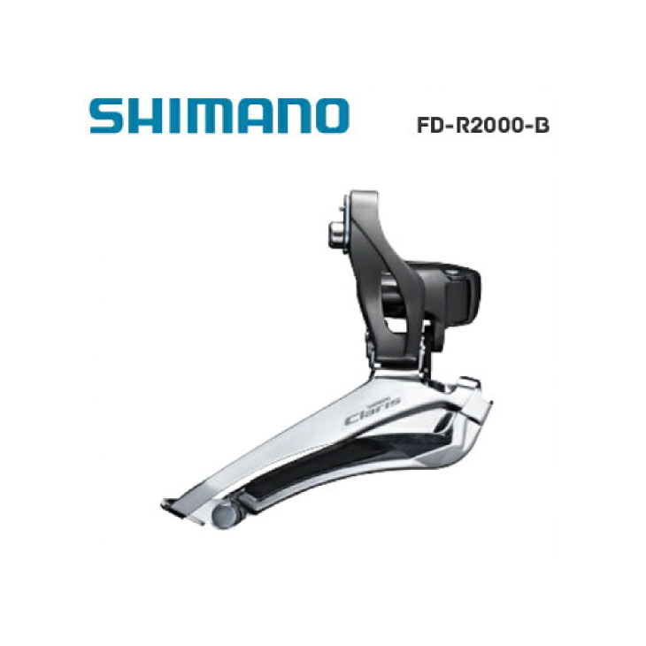 シマノ クラリス R2000 2×8 Amazon | シマノ クラリス FC-RS200 クランクセット - 170mm 8速
