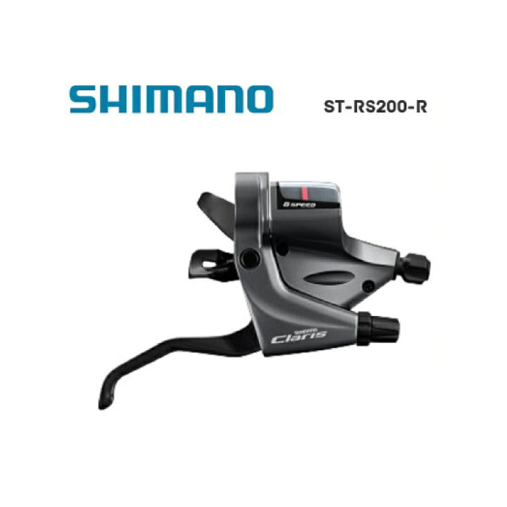 楽天市場】(即納)SHIMANO シマノ CLARIS R2000 クラリス BL-R2000 ブレーキレバー(2.5フィンガー) 左右レバ−セット  (EBLR2000PA)(4524667241188) : 自転車館びーくる