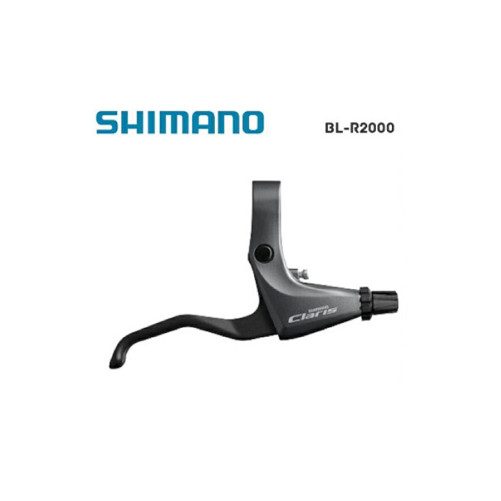 楽天市場】SHIMANO シマノ CLARIS R2000 クラリス BL-R2000 ブレーキレバー(2.5フィンガー) 左右レバ－セット  (EBLR2000PA)(4524667241188) : 自転車館びーくる