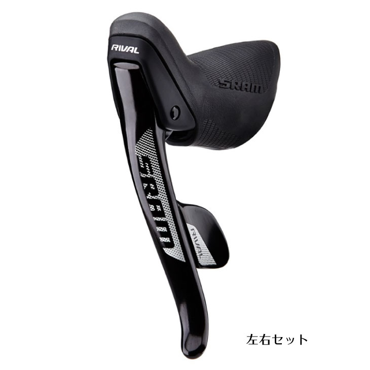 楽天市場】SRAM スラム RIVAL22 SHIFT BRAKE LEVER ライバル22 シフト ブレーキレバー 片側単品 2×11s ブレーキ  : 自転車館びーくる