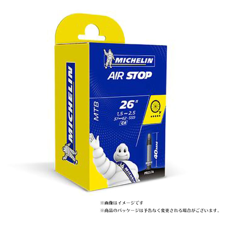 楽天市場】IRC アイアールシー 井上ゴム WO650x54/60B(27.5x2.25-2.40)FV 40mm TUBE (4571244747045)仏式40mm MTB チューブ : 自転車館びーくる