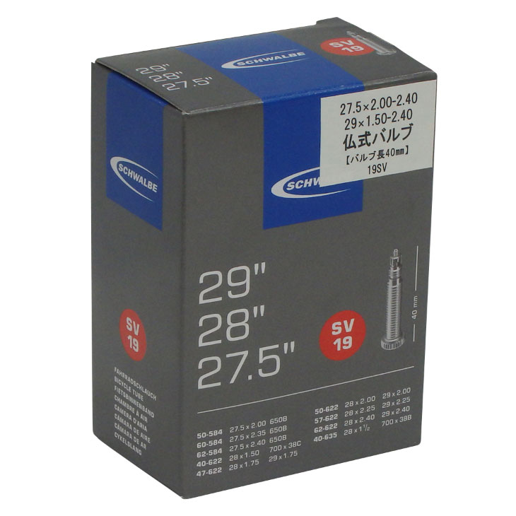 楽天市場】IRC アイアールシー 井上ゴム WO650x54/60B(27.5x2.25-2.40)FV 40mm TUBE (4571244747045)仏式40mm MTB チューブ : 自転車館びーくる