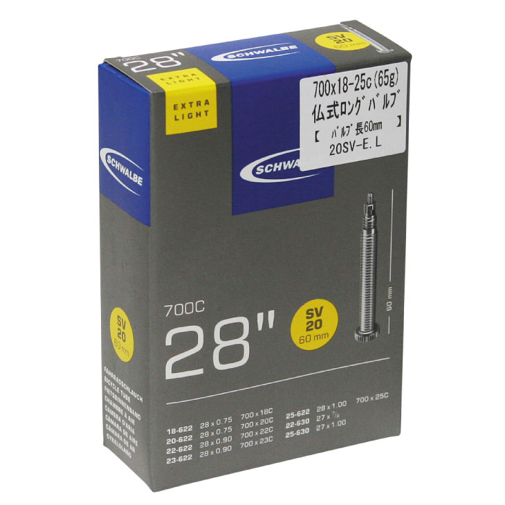 楽天市場】SCHWALBE シュワルベ AEROTHAN TUBE エアロザン