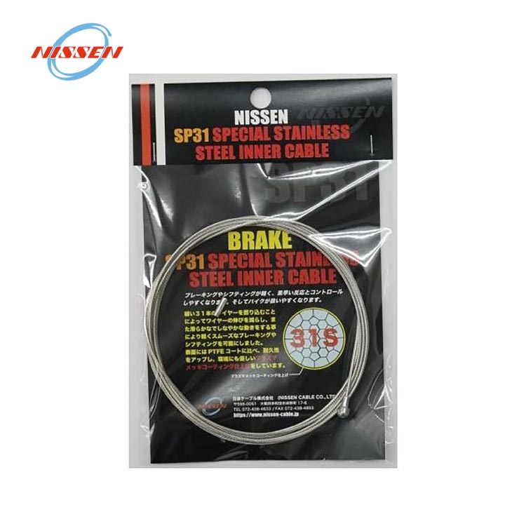 楽天市場】(ネコポス便対応商品)NISSEN-CABLE 日泉ケーブル ブレーキ用 SP31 スペシャルステンレスインナーケーブル 後(リア)用  長さ2,000mm (1本) : 自転車館びーくる