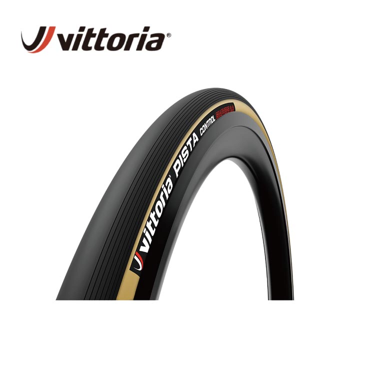根*こ様 VITTORIAFORMULA UNOチューブラー3本セット　21-2 Vittoria 2本セット Latex Competition 700x25c-28c 仏式バルブ