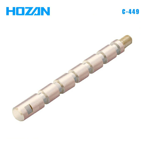 HOZAN ホーザン 物の具装具 C-449 エクステンションバー (4962772154496)