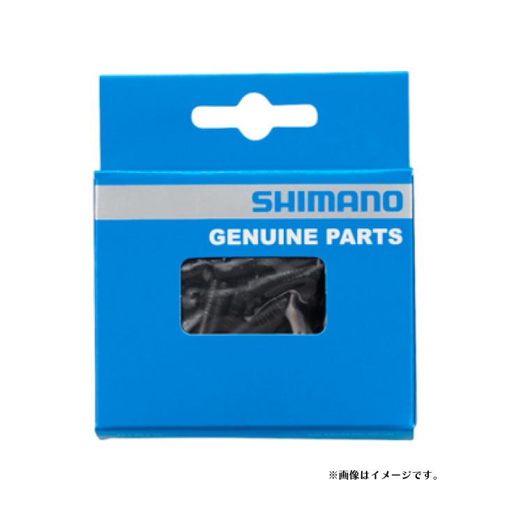 楽天市場】シマノ shimano アウターキャップ シフト用 SIS-SP41 RD用