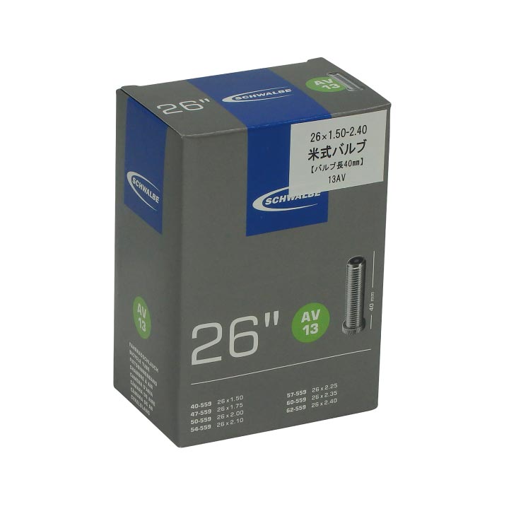 SCHWALBE シュワルベ FAT FRANK ファットフランク 26×2.35(1本